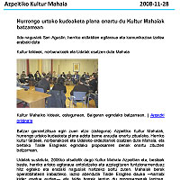 2008-11 | Azpeitiko Kultur Mahaia | Hurrengo Urteko Kudeaketa Plana